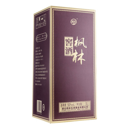 
Jinpai [Mid-Autumn Festival Gift] Jinpai Maopujiao wine 50 degrees 5L about 10 Jin [Jin equals 0.5 kg] Glass bottle gift box Height wine 50 degrees 5L 1 bottle Fenglin Pure Valley wine