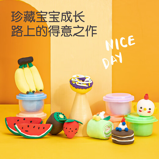 
Deli 24 color ultra light clay Toy clay colored mud plasticine art handmade DIY production space sand storage box Birthday gift Children's school stationery gift