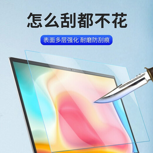 森膜 戴尔XPS 13 15 17键盘膜9310 9510 9710笔记本屏幕贴膜全套机身外壳保护膜 PET-高清防刮屏幕膜+键盘膜 13.4英寸戴尔XPS 9310（非二合一版本）