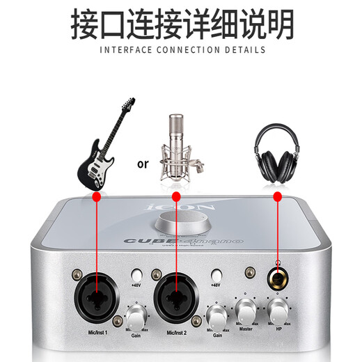 LEWITT LCT249pro condenser microphone live broadcast equipment complete set of sound card set for computer and mobile phone universal TikTok singing and karaoke microphone LEWITT 249pro + Aiken 4NANO computer sound card set