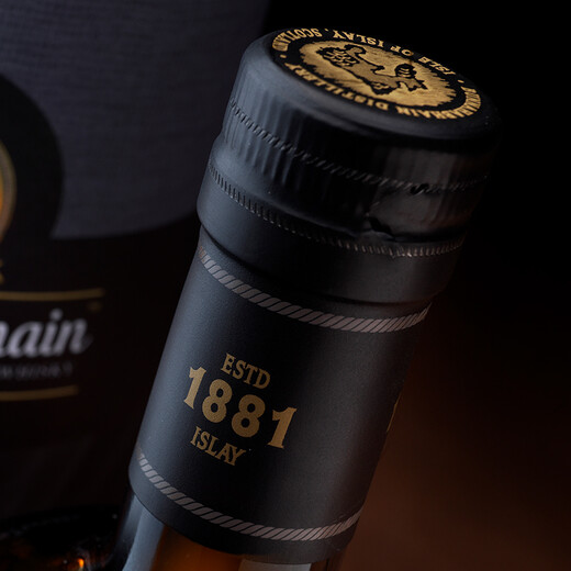 布纳哈本（Bunnahabhain）海洋之舵单一麦芽苏格兰威士忌 700ml  进口洋酒