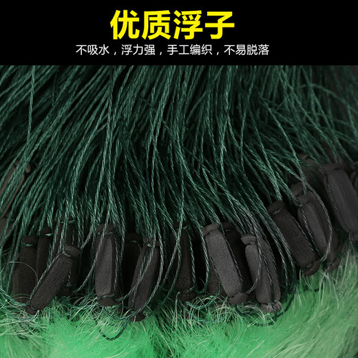 Mengda fishing net three-layer sinking net floating net hanging white strip net crucian carp and silver carp net green silk hanging net sticky green silk single layer floating net 20 meters long 1 meter high 1 finger
