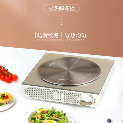 Mengyier household gas stove induction cooker heat conduction plate thawing plate casserole heat conduction sheet enamel pot heat conduction pad heat conduction plate 160*3.4 mm thickened upgraded version