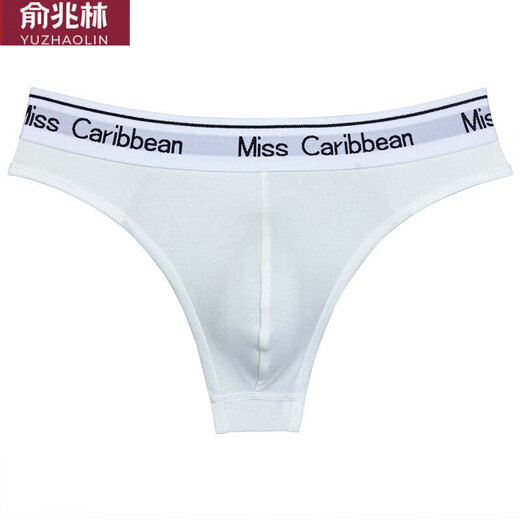 Yu Zhaolin (YUZHAOLIN) T-string men's underwear, sexy, tight, seamless, breathable, U convex bag, pure cotton t-pants, low-waist sports fitness, men's DZ pure cotton style, black one XL