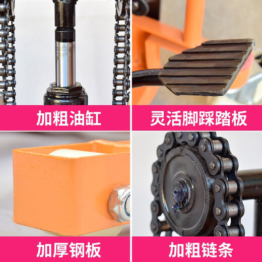 Manual small mini forklift Household elevated stacker Hydraulic pallet truck stacker Hand push lift electric forklift Honglue Straight wheel fork model - 200kg raised 0.9 meters