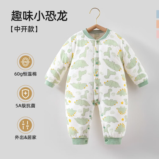 BETUS Children's Clothes Spring and Autumn Pure Cotton Baby Jumpsuit Intelligent Constant Temperature Long-Sleeved Pajamas Newborn Harness Fun Little Dinosaur-Central Open 90cm