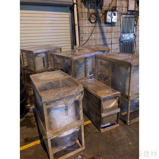 溥畔塑料干燥机注塑机料斗干燥料斗烘干机烤料桶12200G塑胶原料烤箱 75G干燥机(380V)