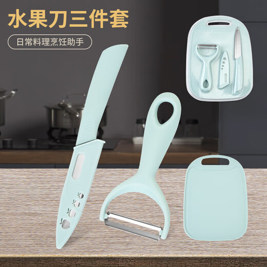 Dreiteiliges Schneidebrett aus Edelstahl, Melonenhobel, mehrfarbig, optionales Küchen-Minimesser, Obstmesser, Schälmesser, Kombinationsset, dreiteiliges Set aus Edelstahl, dreiteiliges Set