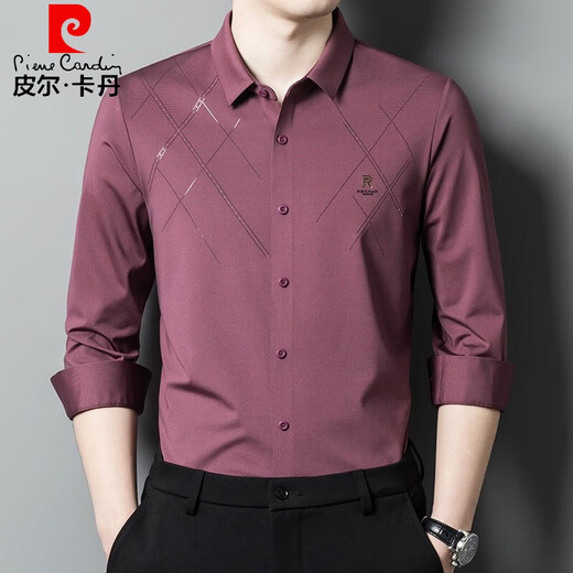 皮尔卡丹（pierre cardin）轻奢高档粉色长袖衬衫男士春秋季喜爸爸婚宴装公公结婚衬衣服 6625红色 175
