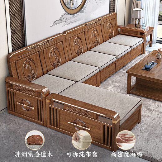 Yahua Xiangshe Park, Four-person seat + imperial concubine couch, sponge seat bag