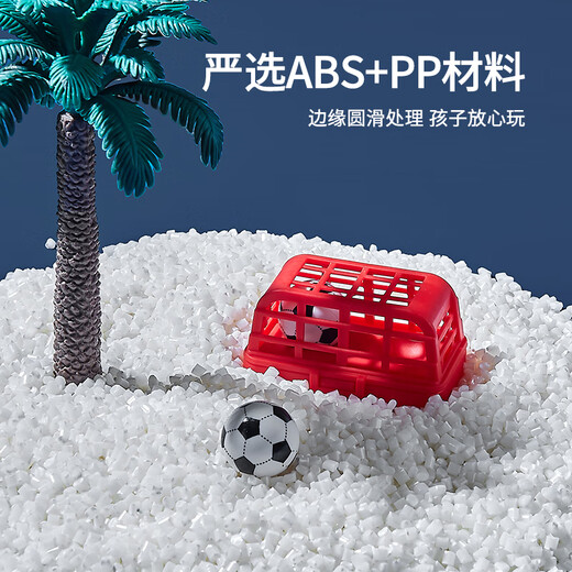 迪漫奇儿童玩具亲子互动双人游戏桌上足球台桌面弹珠机桌游男孩生日礼物
