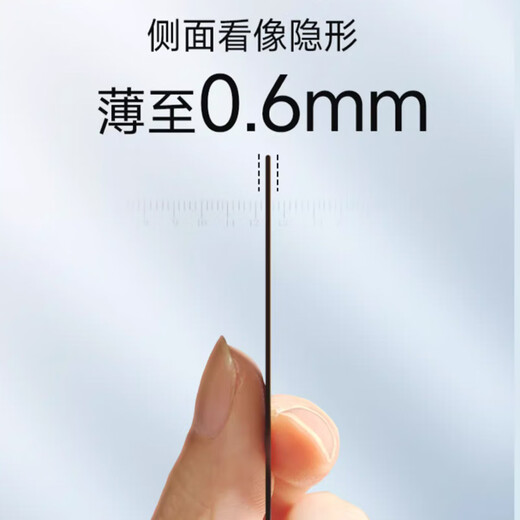 Dimple Handyhalter Desktop Unsichtbarer Rückenaufkleber Kreatives Stützregal Metall Stabil und ultradünn