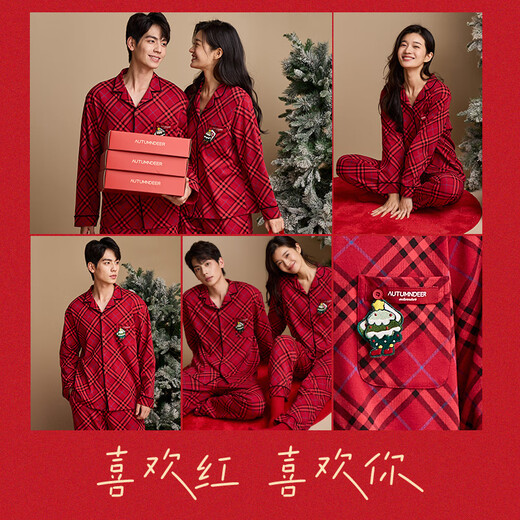 Autumn Deer Couple Pajamas Women Autumn Red Modal Cotton Plaid Cardigan Long Sleeve Men Wedding Home Clothes Suit New Year Gift Big Red Women (01) M