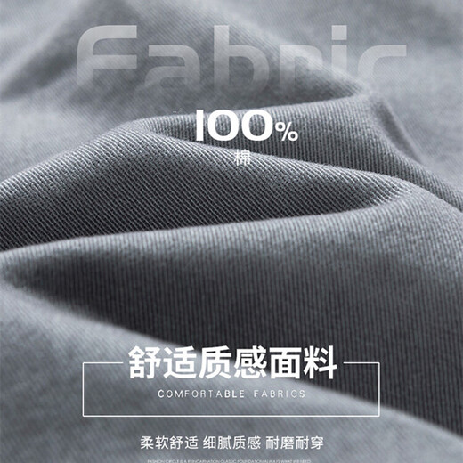 高凡森夏季薄款西装短裤男休闲直筒宽松皮带款休闲裤纯棉男士简约五分裤 17152宝蓝色 33