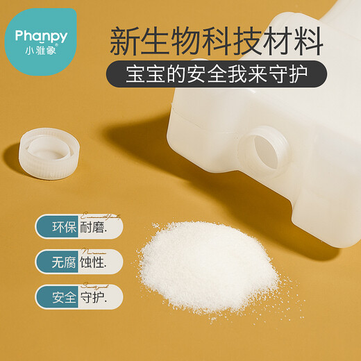 Xiaoyaxiang Blue Ice Milk Bact Almacenamiento de hielo Fresco Caja de hielo CABA DE ICELA PAQUETA Se puede reciclar 2 paquetes Bolsa de almacenamiento de leche Helo azul