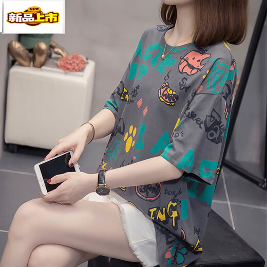 Летняя одежда первого диаметра Fat MM Plus Plus Cure Cute Cotton Cround Seck Forted Forted для женщин 200 Jin [Jin равняется 0,5 кг] свободный и вышитый верх для живота для женщин 9928 серый 3xl 165-180 Jin [Jin равняется 0,5 кг].