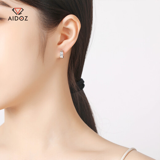 Aido Diamond pt950 platinum earrings for women, fashionable and versatile platinum earrings gift for wife, one pair, weighing 3.4-3.6 grams + rose gift box