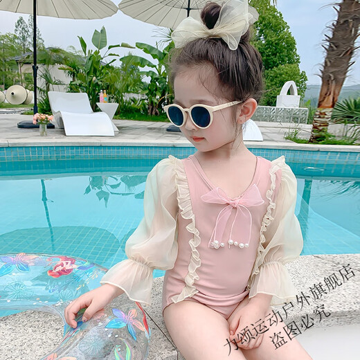Chu Feng Swimsuit Girls Princess 2024 New Sun Protection Children's Swimsuit Bottoms Girls Summer One-piece Swimsuit Baby Girl Swimsuit Pink 140cm
