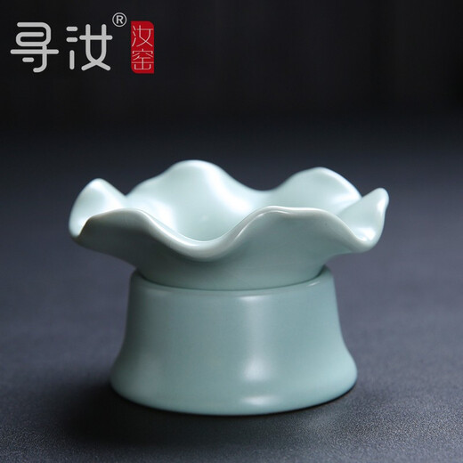 Xunru Ru kiln tea drain Kung Fu tea set accessories filter high-end ceramic tea ceremony tea filter tea residue mesh tea drain set Tianqing lotus tea drain set