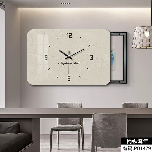 时钟画极简纯色电表箱装饰画高级感挂钟遮挡配电箱电闸开关盒小清新挂画 PD1478 【稍纵流年】 21英寸 53*43cm【可覆盖40*30】