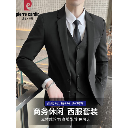 Pierre Cardin high-end light luxury suit men's jacket Korean style slim professional formal dress groom wedding dress small suit for men one button black suit + pants + shirt + vest + M (recommended 80-95Jin Jin equals 0.5kg to wear)