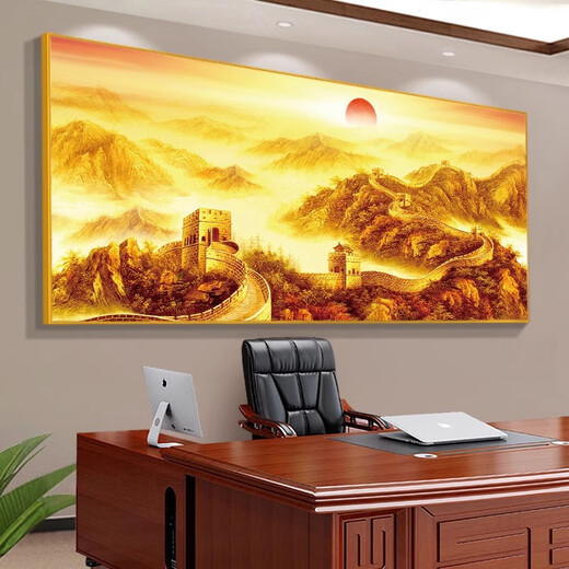 Grand mur doré peintures de support montagnes tuxi mur salon paysage peintures de bureau horizontal mural calligraphie décorative et peinture CT-6.89 Grand mur 300 * 120cm SF Express Porcelaine en cristal brillant + cadre en aluminium doré