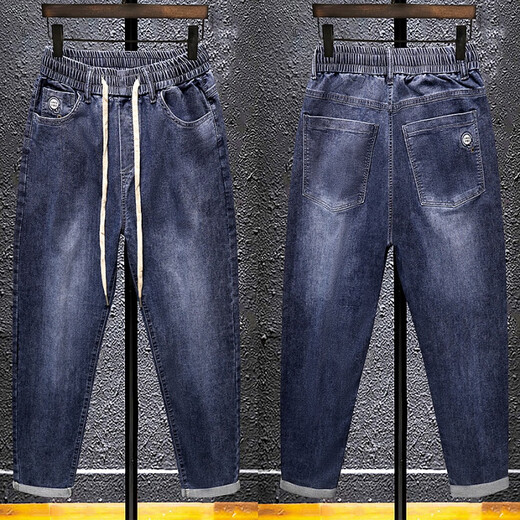 梦园朵夏季牛仔裤男士松紧腰高弹力宽松版型休闲裤男韩版潮流小脚裤长裤 常规 3886黑色 28  90-105