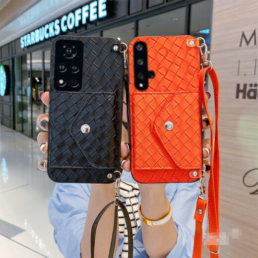 Lieehaen Huawei mobile phone case coin purse Honor woven crossbody strap card personalized creative leather women's small card holder wallet orange plaid woven pattern coin card bag + crossbody lanyard Honor 70 exclusive