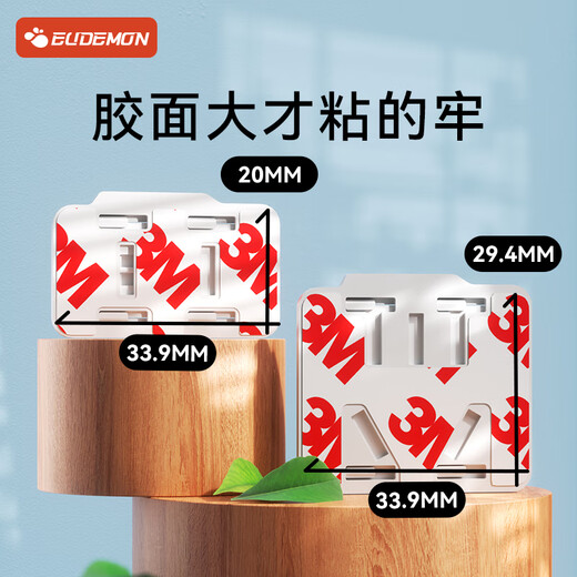 Youman Eslite socket anti-child electric shock sealing cover plug strip cover jack safety plug plug protective cover baby plug protection cover automatic protection jack protection-6 five holes