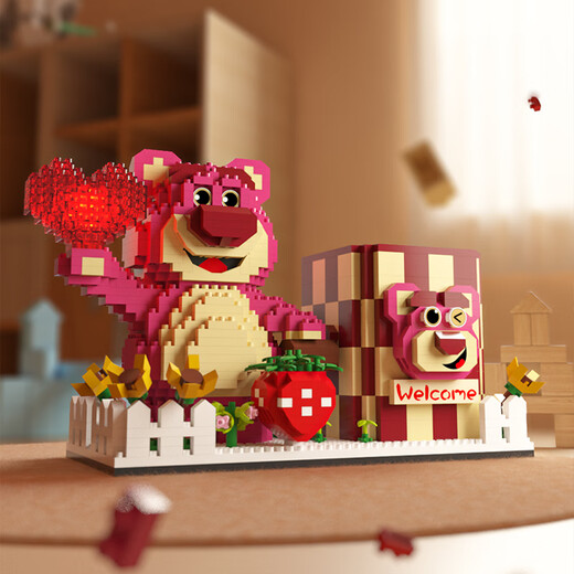 Crown Nest Strawberry Bear Pen Holder Building Blocks Assembled Educational Toys for Boys 6-12 Years Old Children's Toys Girls Birthday Gift Puzzles