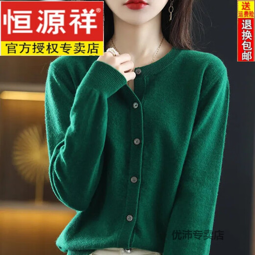 Hengyuanxiang cardigan women's spring and autumn new round neck knitted cardigan versatile loose and thin cashmere sweater short jacket Medium gray XL 120-135Jin[Jin equals 0.5 kg]