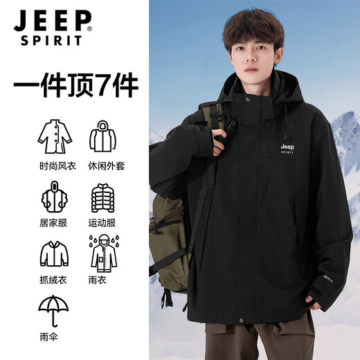 JEEP SPIRIT Jacket Men's Three-in-One Outdoor Fleece Mountaineering Suit Cold-proof Waterproof Wind Clothes Men Black XL