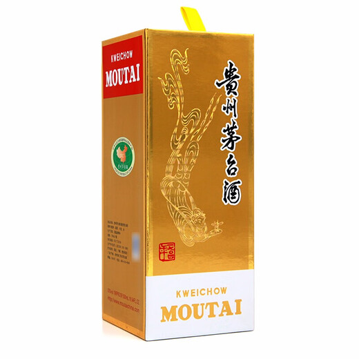 Sugar Industry Tobacco and Liquor Kweichow Moutai Golden Moutai 53% 500ml Maotai-flavor liquor single bottle