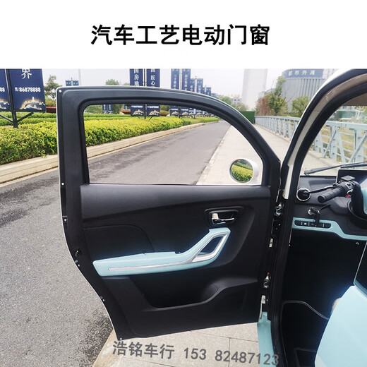 凯一路嘉吉领航款电动四轮车全封闭纯电动成人家用代步车接送孩子车老年代步 套餐1配1组32安铅电/到付12200元 领航1.1米宽方向盘款（颜色备注）
