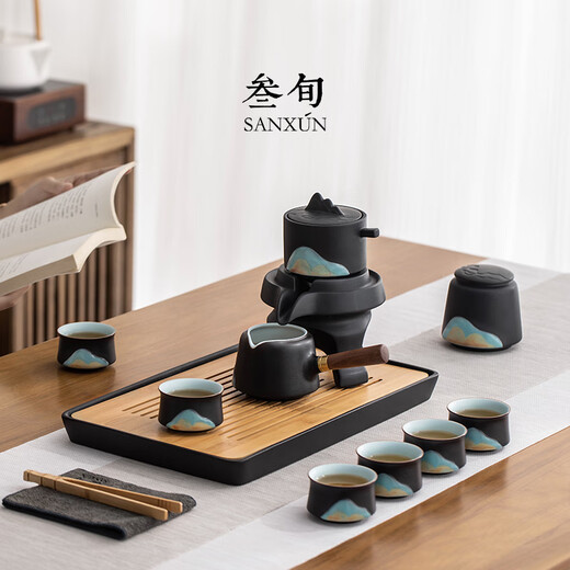 Thirty-year-old remote mountain automatic Kung Fu tea set household high-end light luxury lazy tea artifact teapot gift box
