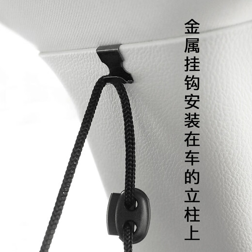 笛芳汽车隔断帘面包车内前后排宝宝防晒隔热窗帘布挡 轿车/SUV专用13882cm