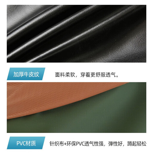 Hongshiyu waist-length waders, waterproof fish pants, rain pants, lower body men's waders, reservoir fishing clothes, fishing clothes, black knitted 75 silk/thickened upgrade, one size fits all (42)