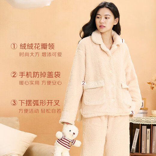 Funilai coral velvet pajamas for men and women to wear outside, 2025 new autumn and winter velvet thickened home clothes set, men's style - haze blue XL