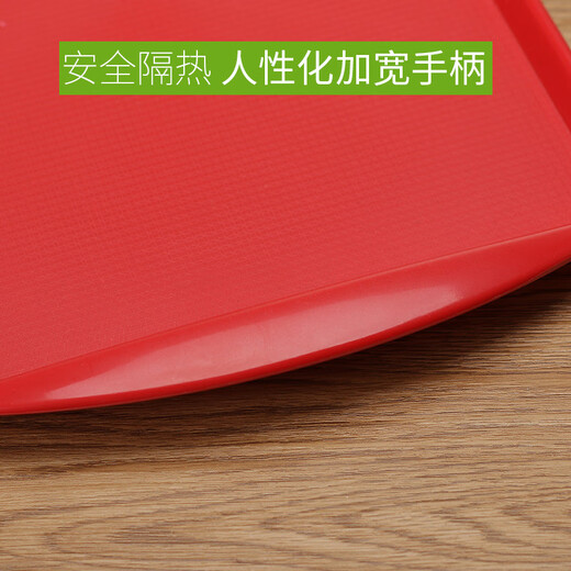 DiCi dinner plate plastic tray rectangular commercial restaurant catering serving plate non-slip burger shop fast food large tray coffee plaid 1 piece