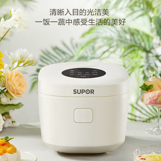 苏泊尔（SUPOR）电饭煲微压电饭锅3L厚釜内胆2-6人一键式烹饪菜单上蒸下煮多功能家用智能电饭煲 SF30FC671 适合1-6人 3L