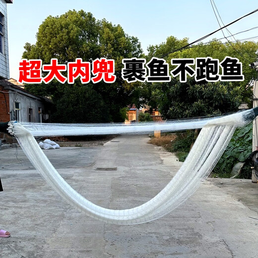 Pure luxury super strong Dalima nylon line reservoir net fishing net three layers sunken net sticky fish net fishing net three layers to catch big fish 1.5 meters high 5 fingers 50 meters long three layer sunken net Dalima nylon line