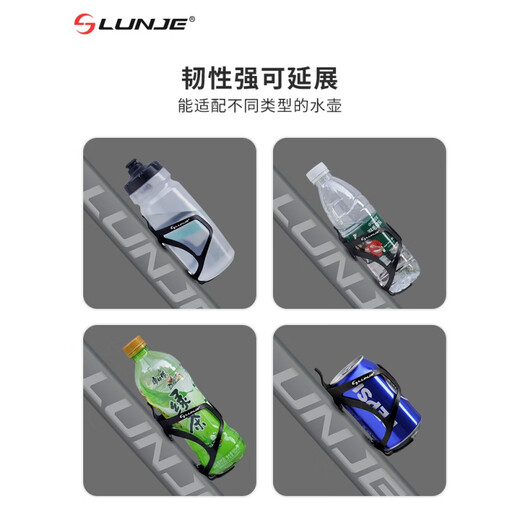 He Jiagong Bicycle Water Bottle Rack Aluminum Alloy One-piece Road Bike Ultra-Light Water Cup Rack Cycling Equipment Cycling Accessories Black