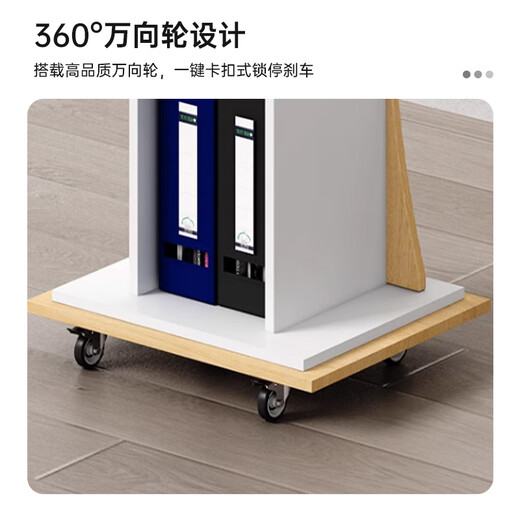 中伟（ZHONGWEI）演讲台发言台可移动讲桌咨客台会议室主持台讲台讲话台迎宾接待台