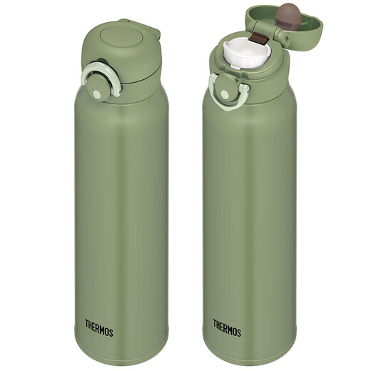 Termoscientista de acero inoxidable Copa Termos Termos Simple Portable Men and Women's Water Cup JNR-751KKI Aguacate Green 750ml