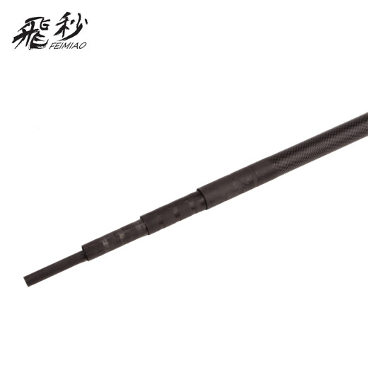 Femtosecond Xianglong carp 5.4 meters 28-tone carbon ultra-light and ultra-hard table fishing rod carp rod crucian carp rod fishing rod fishing set