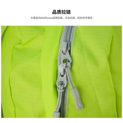 WELLHOUSE Backpack Folding Men's and Women's Backpack Outdoor Running Travel Mountaineering Large Capacity Waterproof Lightweight Bag Camouflage Rose Red