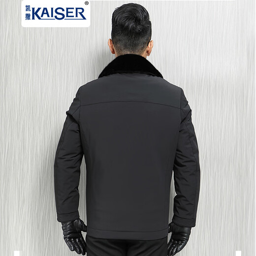 Caeser (Kaiser) Park überwinden Nerzmantel Herren Kurzfell Full Nerzmantel mittleren und älterer Kreuz Nerz Iron Grey Nern Innenwache Cross Nern Innenwache (Rosen Kaninchenfellhülle) 48/l