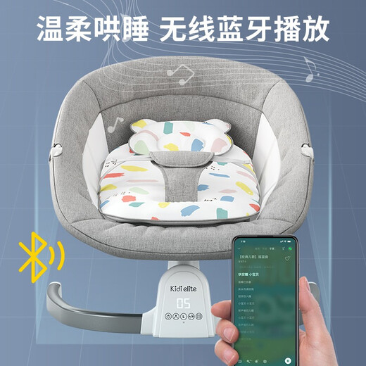 泰美高（Trimigo）婴儿摇摇椅哄娃神器婴儿用品宝宝摇篮电动婴儿摇椅新生儿满月礼物 婴儿摇椅【升级旗舰款-格瑞灰】
