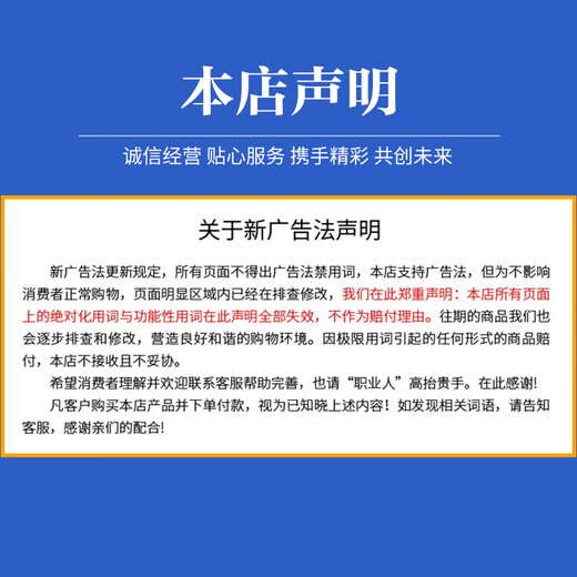 Cattle fattening, fattening, weight gain, growth promotion, fat tyrant feed additive, chicken, duck, goose, cattle and sheep premix, poultry and veterinary use, 5 packs, buy 3 get 2 free, gluttonous and sleepy, strong growth