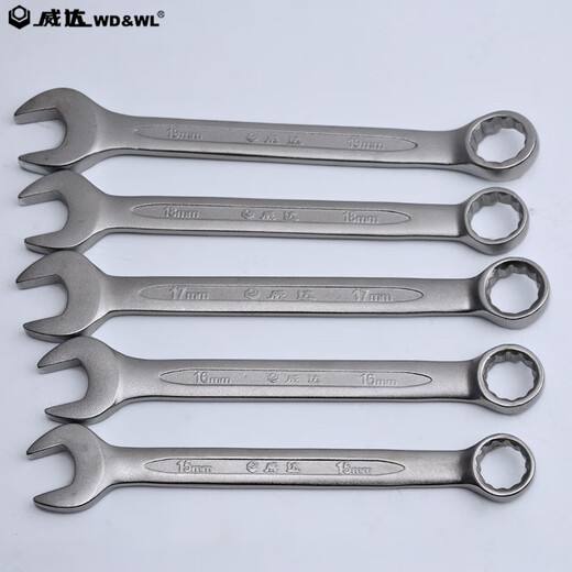 Llave de doble propósito de Vida CHROME Plazca de doble propósito de llave de llave de llave de llave de llave de llave de reparación de autos de reparación de hardware de llave de llave aburrida Conjunto de llave de doble punta Chrome 8 mm (W14108)
